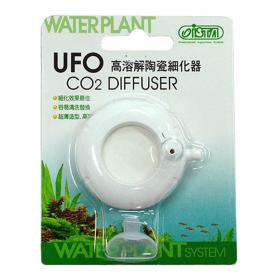 Ista Ufo CO2 Diffuser