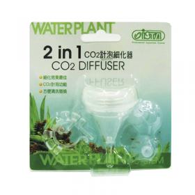 Ista 2 in 1 CO2 Diffuser - diffusore-contabolle conico di co2 in acrilico con attacco a ventosa e fermatubo