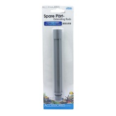 Ista Spare Part Extending Rods per Compact Syphon Cleaner