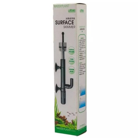 Ista Surface Skimmer - skimmer di superficie adatto per tutti i filtri esterni