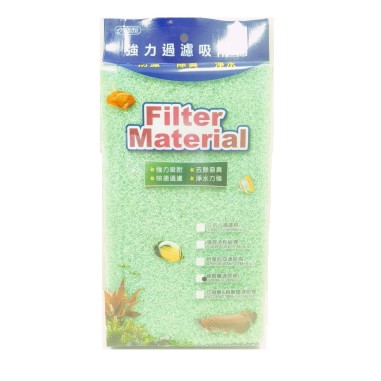 Ista PO4 Minus Media cm16x28x1,5 confezione da...