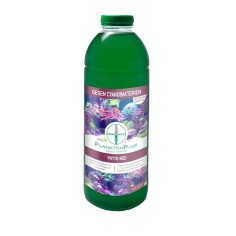 PlanktonPlus Phyto-Red 1000ml - phytoplankton vivo per la...