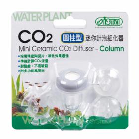 Ista Mini Ceramic CO2 Diffuser Column