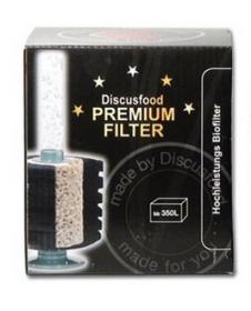 DiscusFood Premium Filter