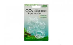 Ista CO2 Pipe Holder