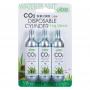 Ista CO2 Disposable Cylinder 16gr 3 pcs
