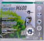 Dennerle Carbo Night M600 - REUSABLE CO2 Plant Fertilizer Set