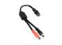 Aquatlantis Splitter Cable - Cavo ad Y per EasyLed